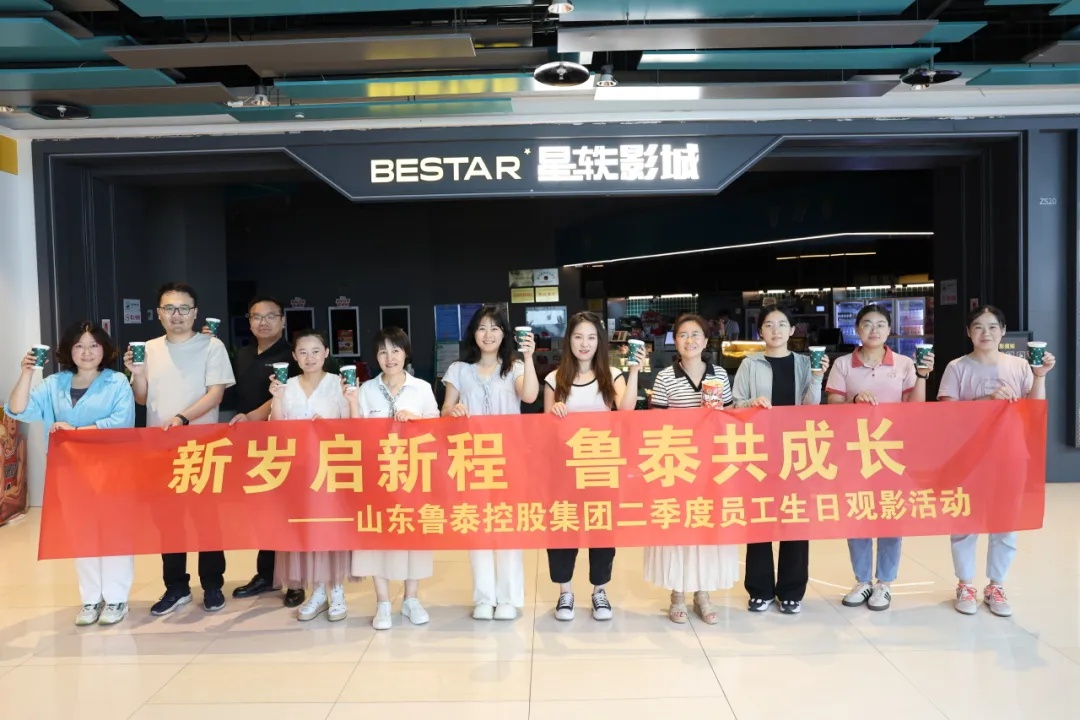 1751340391124228.jpg 1751340391124228.jpg