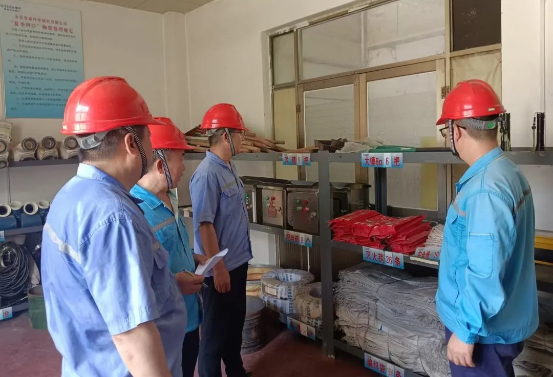 1752806417134560.jpg 1752806417134560.jpg