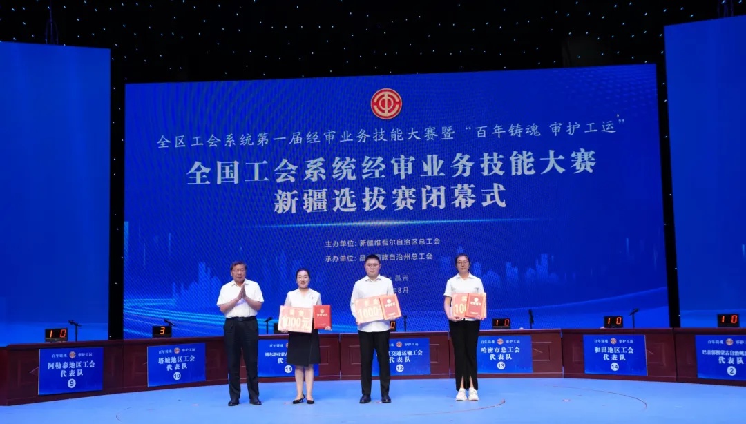 1756195637240461.jpg 1756195637240461.jpg