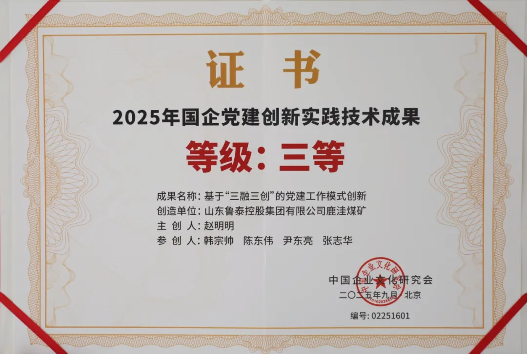 1760075182103504.jpg 1760075182103504.jpg